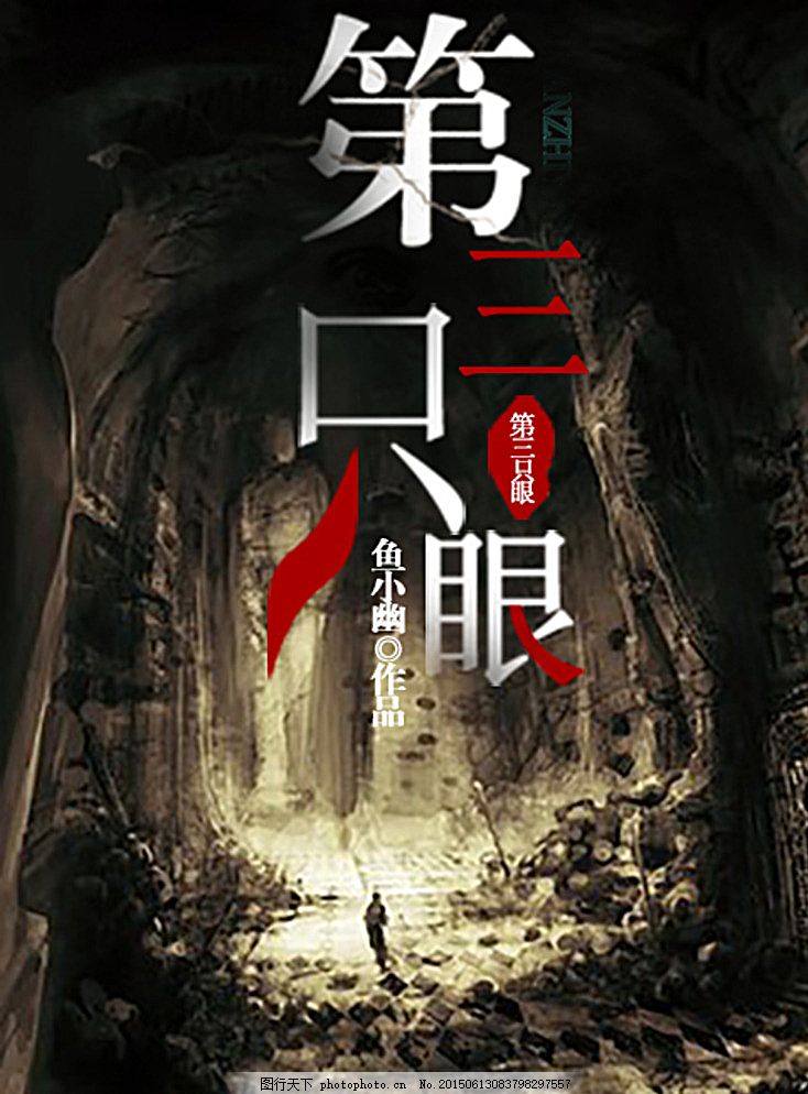 2021蜜芽永不失联