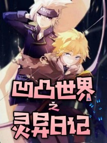 小草回家的路地址入口2025